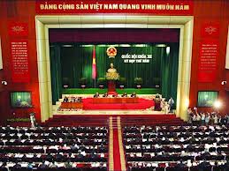 សេចក្ដីសម្រេចចិត្តអំពីការសួរដេញដោលនិងឆ្លើយការ​សួរដេញដោលនៅសម័យប្រជុំលើកទី៤រដ្ឋសភាវៀតណាម